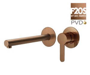 ברז קיר לכיור רחצה פיה ארוכה קליר צבע נחושת מוברש חמת 305312F20S