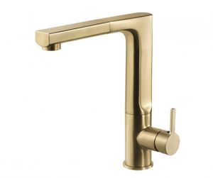 ברז מטבח נשלף STORM צבע זהב מוברש חמת 304464F15S