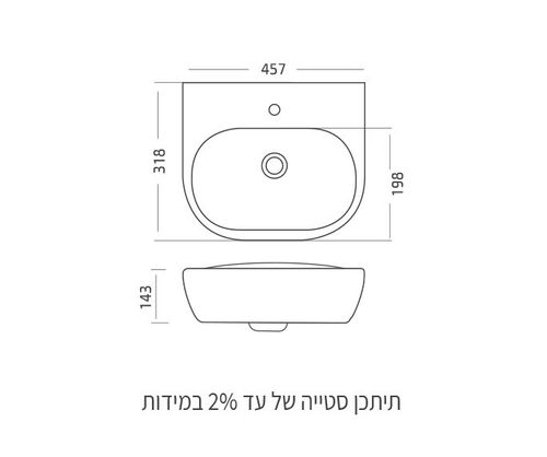 כיור שרותי אורחים קליר 45 חמת 402013