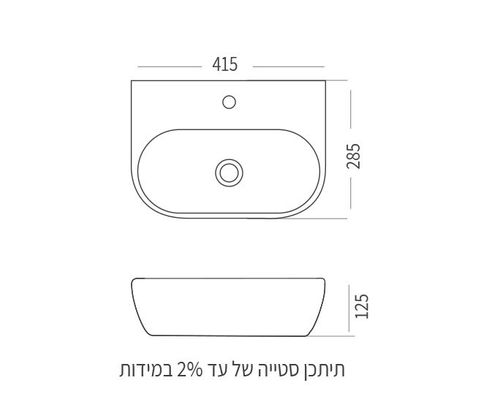 כיור שירותי אורחים ג'וי חמת 402028