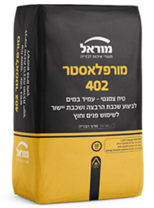 טיח הרבצה ויישור 402 אפור/לבן