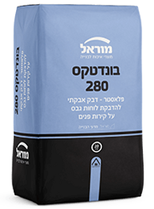 דבק פלאסטר בונדטקס 280 להדבקת לוחות גבס