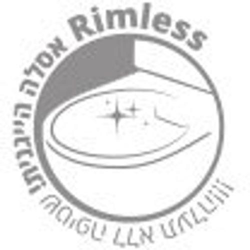 אסלה תלויה גאליס 55 רימלס+מושב נשלף הידראולי לבן חרסה מק