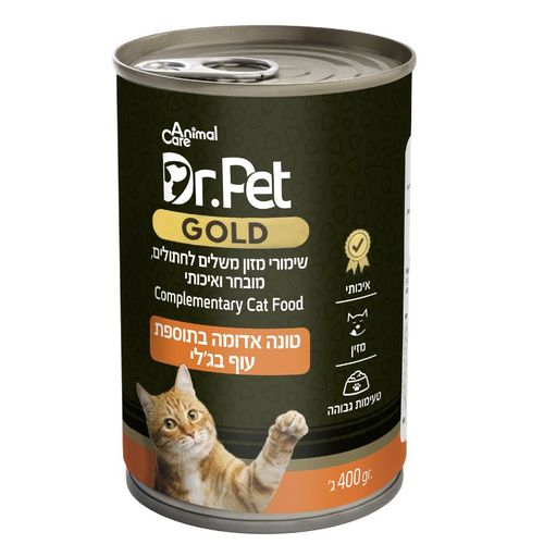 שימור משלים דוקטור פט טונה אדומה ועוף בג'לי לחתולים 400 גרם Dr.Pet