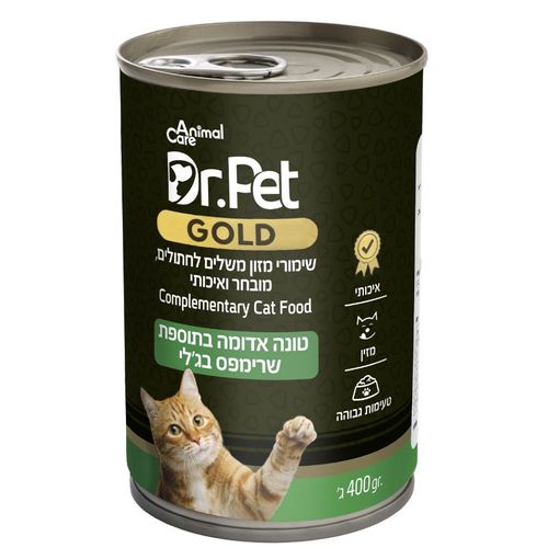 שימור משלים דוקטור פט טונה אדומה ושרימפס בג'לי לחתולים 400 גרם Dr.Pet