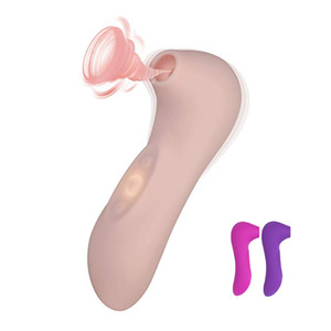 היונק החדש
