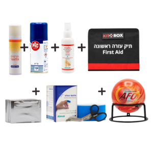 חבילת אש | עזרה ראשונה בסיסית לשריפה + כדור כיבוי אש אוטומטי | מבצעי אוגוסט