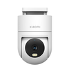 מצלמת אבטחה Xiaomi Outdoor Camera CW300