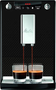 מכונת קפה אוטומטית מליטה סולו Melitta Solo coffee machine Inmould de luxe טקסטורה ריבועים