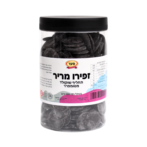 זפירו מריר 500 גרם
