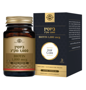 ביוטין 1000 מק"ג סולגאר 50 כמוסות - Solgar Biotin 1000 Mcg