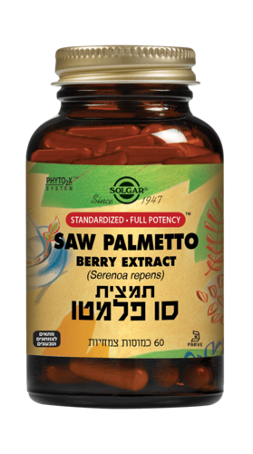 תמצית סו פלמטו סולגאר 60 כמוסות - Solgar Saw Palmetto