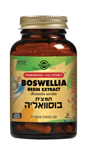 תמצית בוסוואליה סולגאר 60 כמוסות - Solgar Boswellia Resin Extract