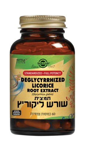 תמצית שורש ליקוריץ סולגאר 60 כמוסות - Solgar Deglycyrrhized Licorice Root Extract