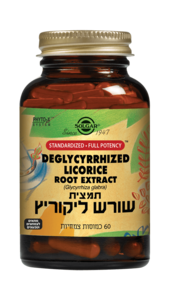 תמצית שורש ליקוריץ סולגאר 60 כמוסות - Solgar Deglycyrrhized Licorice Root Extract