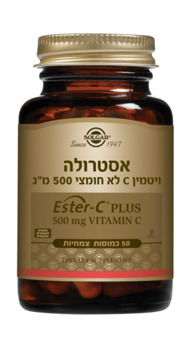 אסטרולה ויטמין C לא חומצי 500 מ