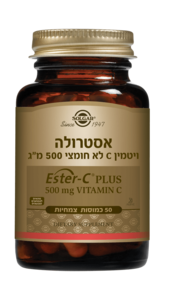 אסטרולה ויטמין C לא חומצי 500 מ"ג סולגאר 50 כמוסות - Solgar Ester C Plus 500 mg Vitamin C