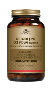 סידן ומגנזיום בתוספת ויטמין D3 סולגאר 150 טבליות - Solgar Calcium Magnesium With Vitamin D3