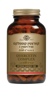 קוורצטין קומפלקס מכיל ויטמין C סולגאר 100 כמוסות צמחיות - Solgar Quercetin Complex With Ester C Plus