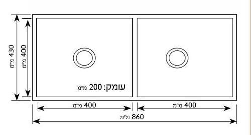 כיור מטבח נירוסטה כפול SHONY דגם שבו