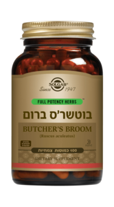 בוטש