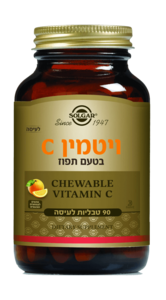 ויטמין C ללעיסה בטעם תפוז סולגאר 90 טבליות לעיסה - Solgar Chewable Vitamin C