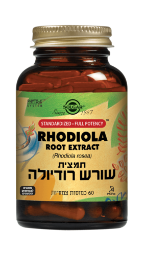 תמצית שורש רודיולה סולגאר 60 כמוסות - Solgar Rhodiola Root Extract