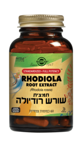 תמצית שורש רודיולה סולגאר 60 כמוסות - Solgar Rhodiola Root Extract