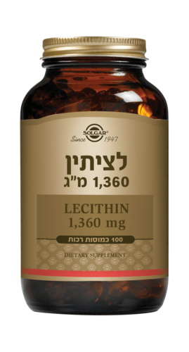 לציתין 1,360 מ