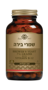 שמרי בירה סולגאר 250 טבליות - Solgar Brewer