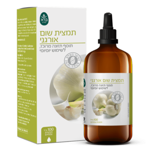 תמצית שום אורגני ברא צמחים 100 מ"ל - Bara Organic Garlic Extract