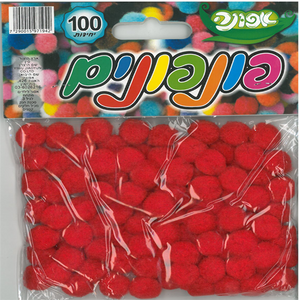 100 פונפונים אדום 1 ס"מ