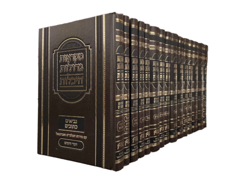 נ