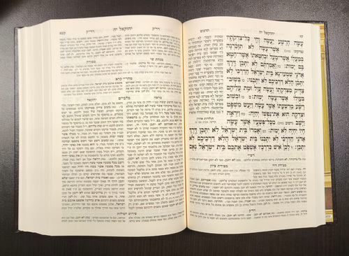 נ