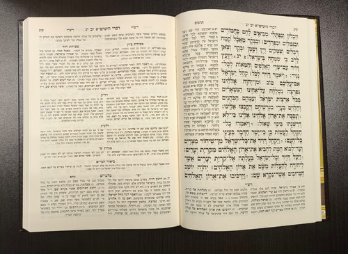 נ
