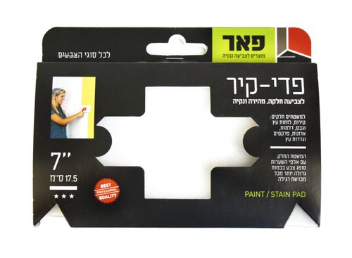 החלפה לפד לצביעה בינוני פדי-קיר 