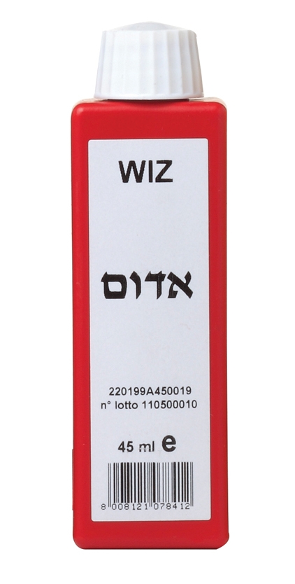 מגוון צבע WIZ אדום 45 מ״ל