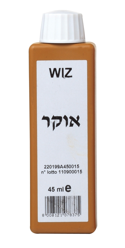 מגוון צבע WIZ אוקר 45 מ״ל