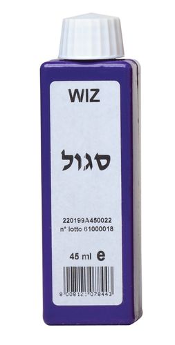 מגוון צבע WIZ סגול 45 מ״ל
