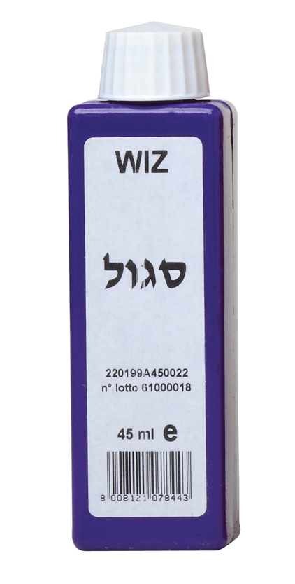 מגוון צבע WIZ סגול 45 מ״ל