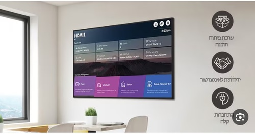 מסך מקצועי LG 65UM5N-H Signage Display 65 24/7