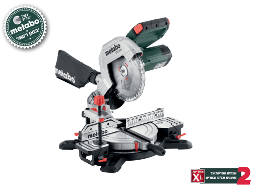 מסור גרונג 216 מ"מ דגם KS 216 M Mitre saw