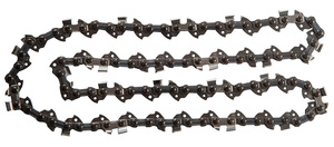 שרשרת "10 למסור MAKITA DCS330TH/230
