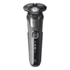 מכונת גילוח Philips Wet & Dry 5000 S5887/10 פיליפס