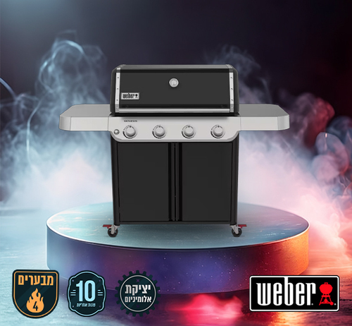 גריל גז GENESIS® E-415