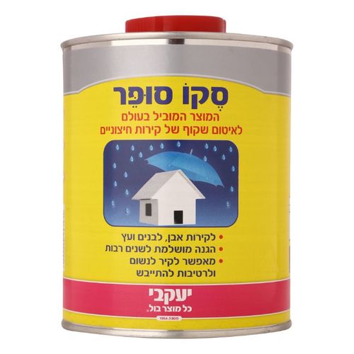סקו סופר 1 ליטר חומר איטום שקוף