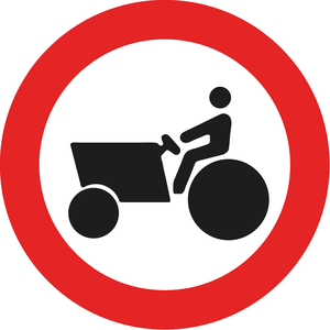 תמרור 410 אסורה הכניסה לרכב עבודה ולטרקטור