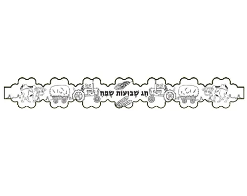 כתרים לצביעה - 