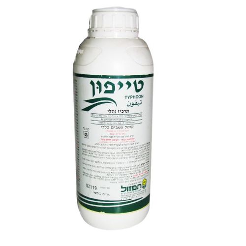 טייפון קוטל עשבים Typhoon