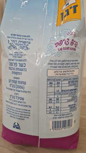 תערובת להכנת קרפ צרפתי 1 ק